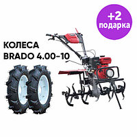 Культиватор Brado GT-850SL + КОЛЕСА4.00-10