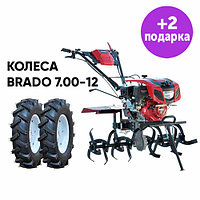 Культиватор Brado GT-850SX + КОЛЕСА7.00-12