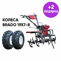 Культиватор Brado GT-850SL + КОЛЕСА19Х7-8