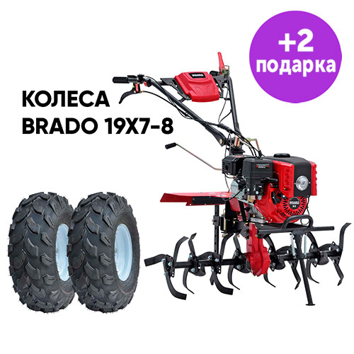 Культиватор Brado GM-850SL +колеса19Х7-8 - фото 1 - id-p184445931