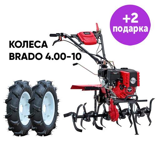 Культиватор Brado GM-850SL +колеса4.00-10