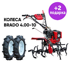 Культиватор Brado GM-850SL +колеса4.00-10