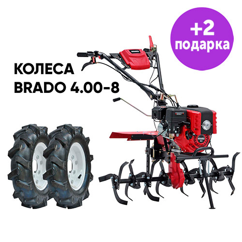 Культиватор Brado GM-850SL +колеса4.00-8