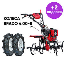 Культиватор Brado GM-850SL +колеса4.00-8