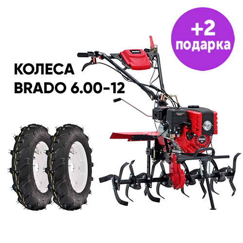 Культиватор Brado GM-850SL +колеса6.00-12