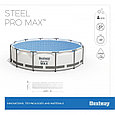 Каркасный бассейн BestWay Steel Pro Max 56950 (427*107 см), фото 3