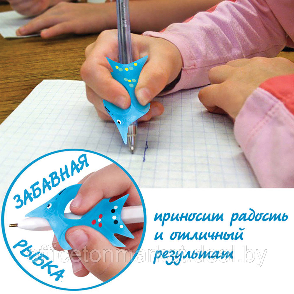 Ручка-тренажер письма "Ручка-Самоучка", голубой - фото 5 - id-p184450536