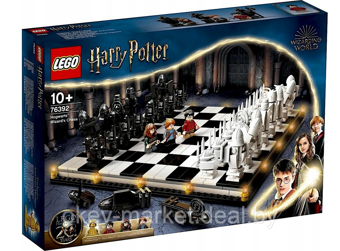 Конструктор Lego Гарри Поттер "Хогвартс: Волшебные шахматы" 76392 - фото 1 - id-p184451997