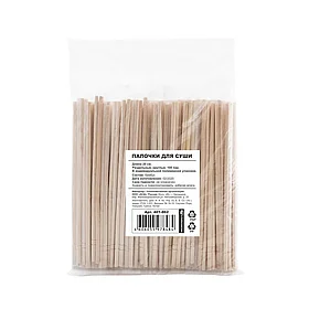 Палочки для суши, 20 см, круглые, бамбуковые,1 ПАРА в индивидуальной ПП-упаковке N/M