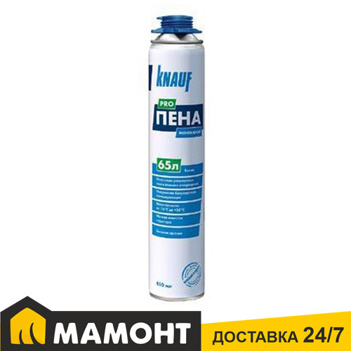 Пена монтажная Knauf, 850 мл