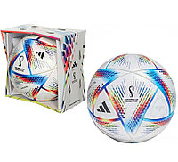 Мяч футбольный Adidas 2022 World Cup Al Rihla PRO OMB