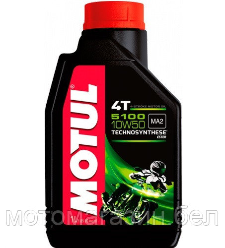 Масло моторное Motul 5100 10w50 4T моторное, полусинтетическое для четырехтактных двигателей мотоциклов, 1 л