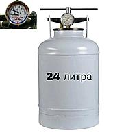 Автоклав Новогаз 24л с термоманометром