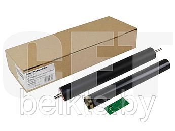 Комплект восстановления фьюзера для LEXMARK MX710MX711MX810MX811MX812MS810MS811MS812 (CET), CET2822