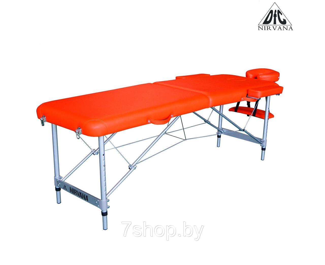 Массажный стол DFC NIRVANA Elegant, оранжевый - фото 1 - id-p184463930