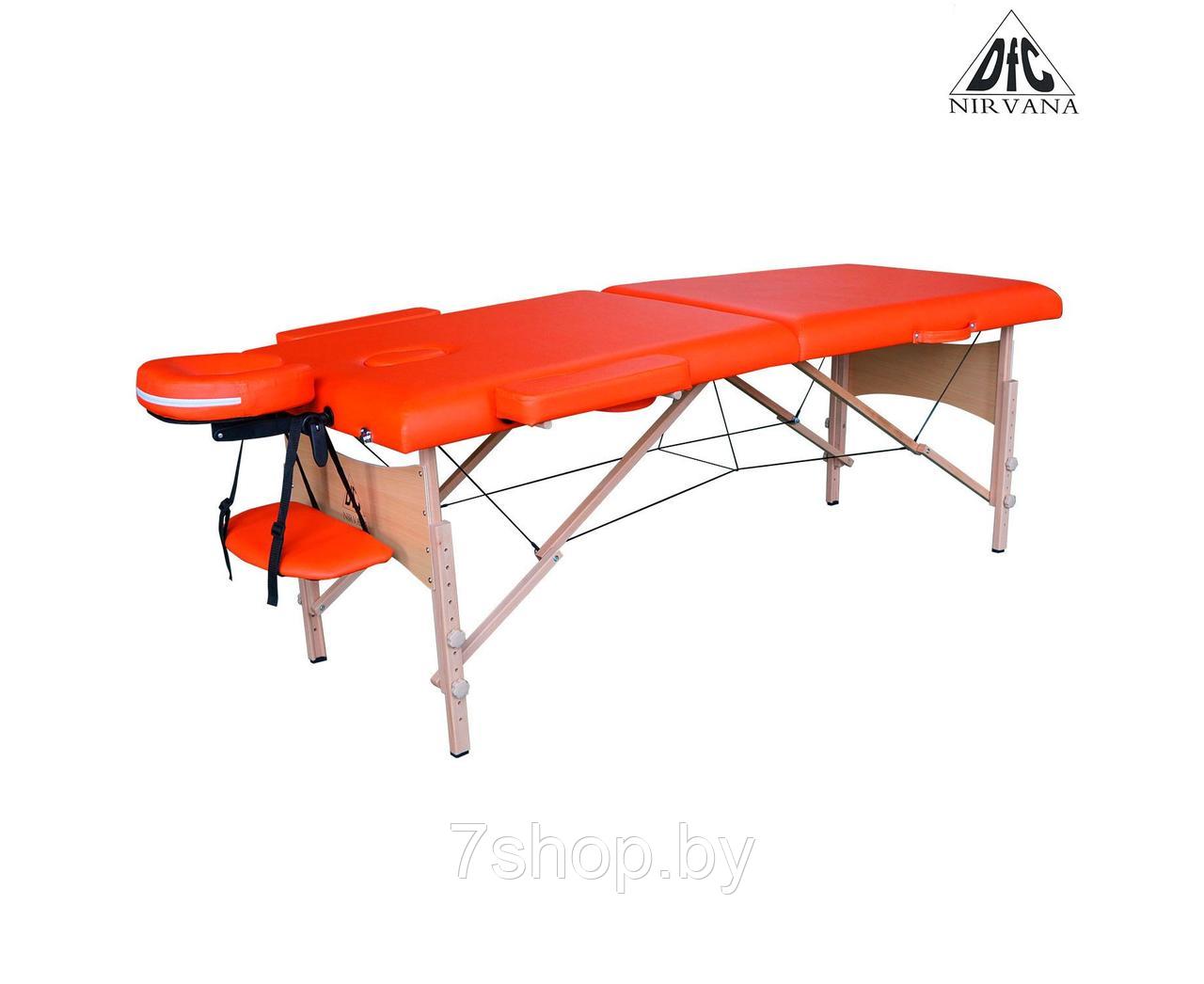 Массажный стол DFC NIRVANA Relax, оранжевый - фото 1 - id-p184463936