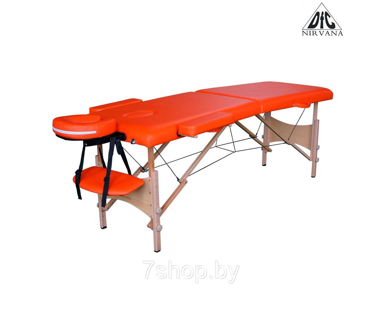Массажный стол DFC NIRVANA Optima, оранжевый - фото 1 - id-p184463942