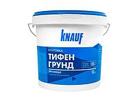 Грунтовка Кнауф Тифенгрунд Knauf, 10 кг