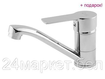 Смеситель AV Engineering AVLOR4-C359