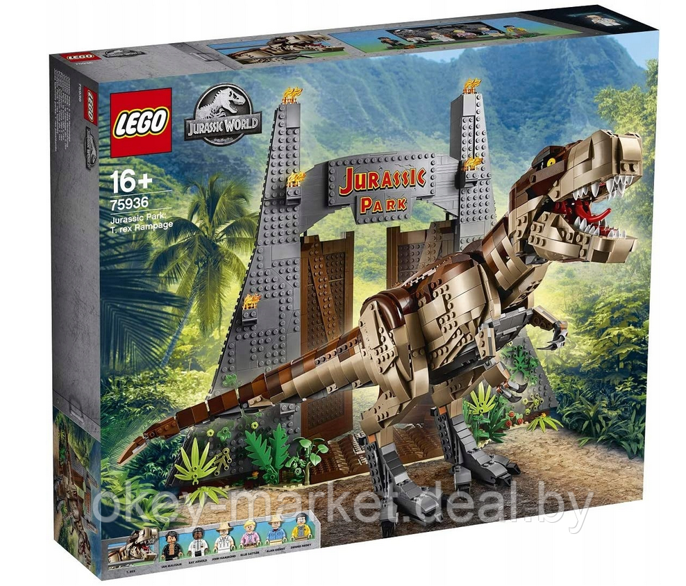 Конструктор Lego Парк Юрского периода: ярость Ти-Рекса 75936 - фото 1 - id-p184468987