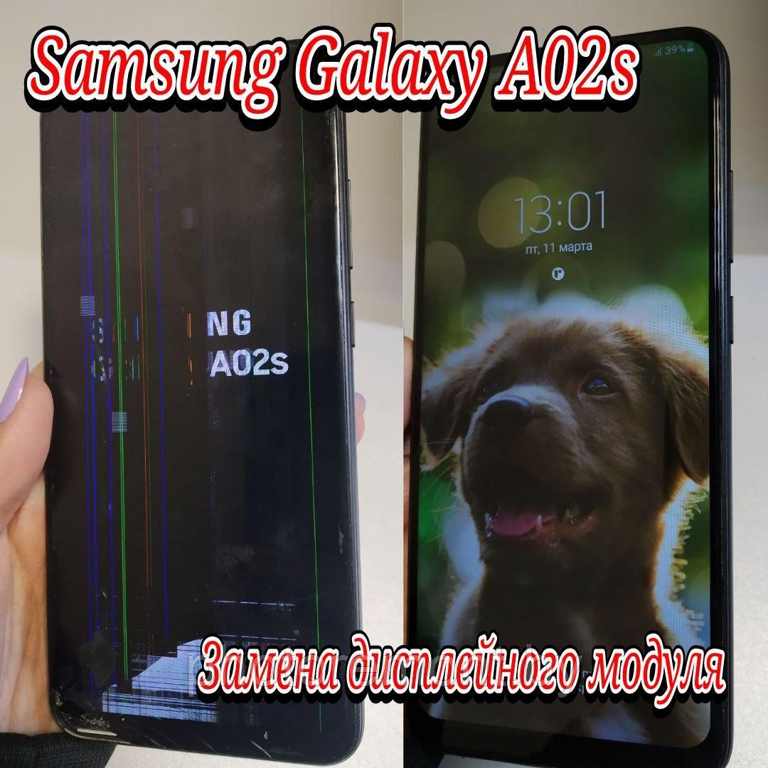 Замена дисплейного модуля, стекла Samsung Galaxy A02s - фото 1 - id-p184471981