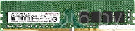 Оперативная память Transcend JetRam 32GB DDR4 PC4-25600 JM3200HLE-32G, фото 2