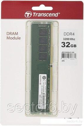 Оперативная память Transcend JetRam 32GB DDR4 PC4-25600 JM3200HLE-32G, фото 2