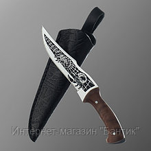 Нож сувенирный «Скорпион» деревянная рукоятка, чехол из натуральной кожи