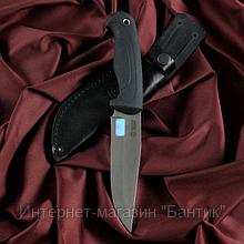 Нож разделочный «Линь» сталь AUS-8, рукоятка эластрон, чехол из натуральной кожи