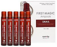 EYENLIP Ампульная сыворотка для лица с улиточным экстрактом First Magic Ampoule Snail 13 мл./Корейский уход