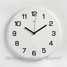 Часы настенные, серия: "Классика", дискретный ход, d=27 см, белые