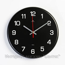 Часы настенные, серия: "Классика", дискретный ход, d=27 см, черные