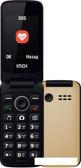 Мобильный телефон Inoi 247B (золотистый) - фото 1 - id-p184475677