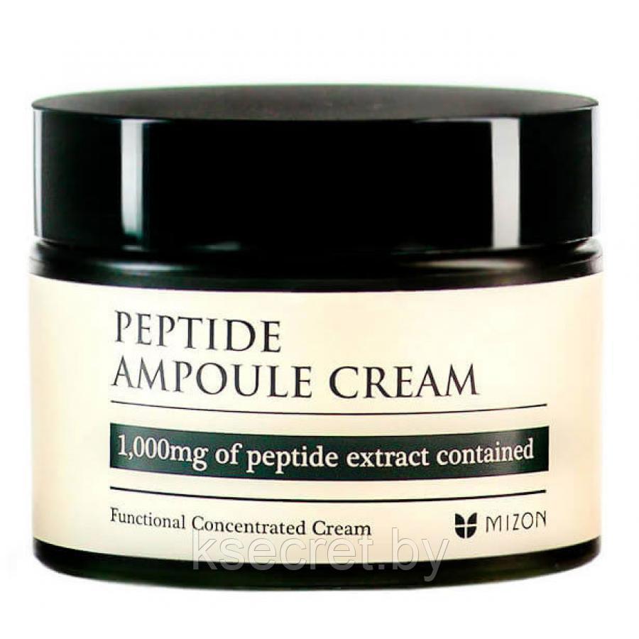 Крем для лица с пептидами MIZON Peptide Ampoule Cream 50 мл - фото 1 - id-p184476199