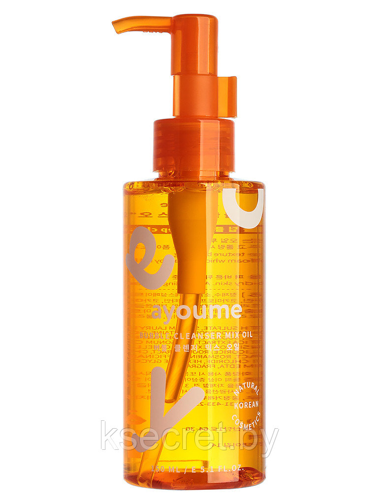 AYOUME гидрофильное масло-пенка для снятия макияжа Bubble Cleanser Mix Oil, 150 мл - фото 1 - id-p184477920