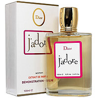 Christian Dior J'Adore / Extrait de Parfum 100 ml