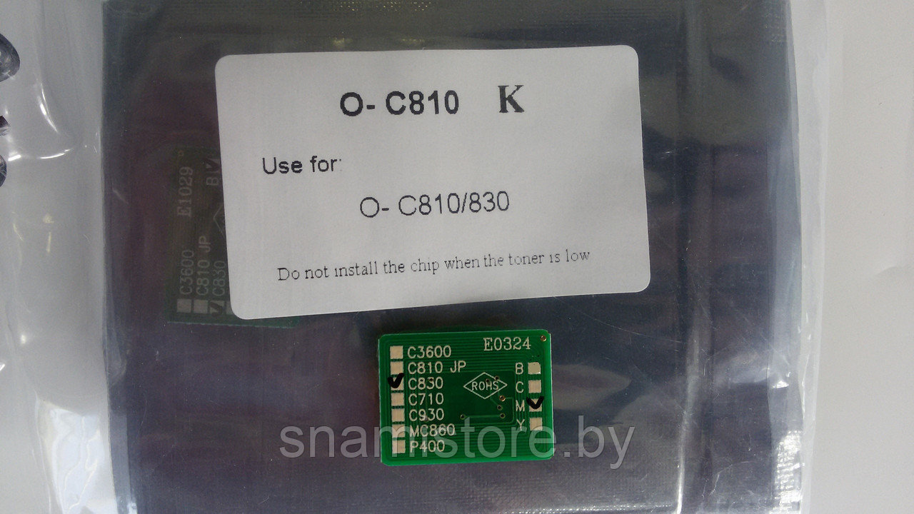 Чип для OKI C810, 830 красный (SPI) - фото 1 - id-p22962264