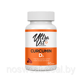 УльтраВит Curcumin D3