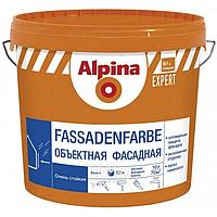 Краска для наружных работ Alpina EXPERT Fassadenfarbe, 10л