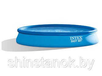 Надувной бассейн Easy Set, 396х84 см, INTEX (от 6 лет)