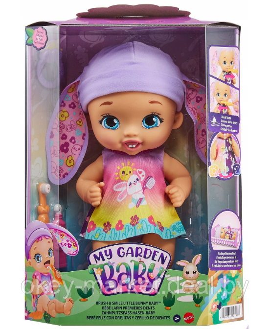 Кукла пупс Малышка-зайчик Умывайся и улыбайся с запахом Mattel My Garden baby HGC12 - фото 4 - id-p184496393