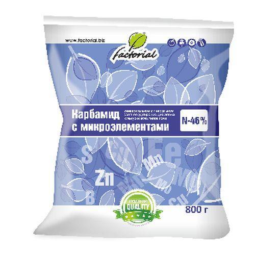 Карбамид с микроэлементами 0,8 кг