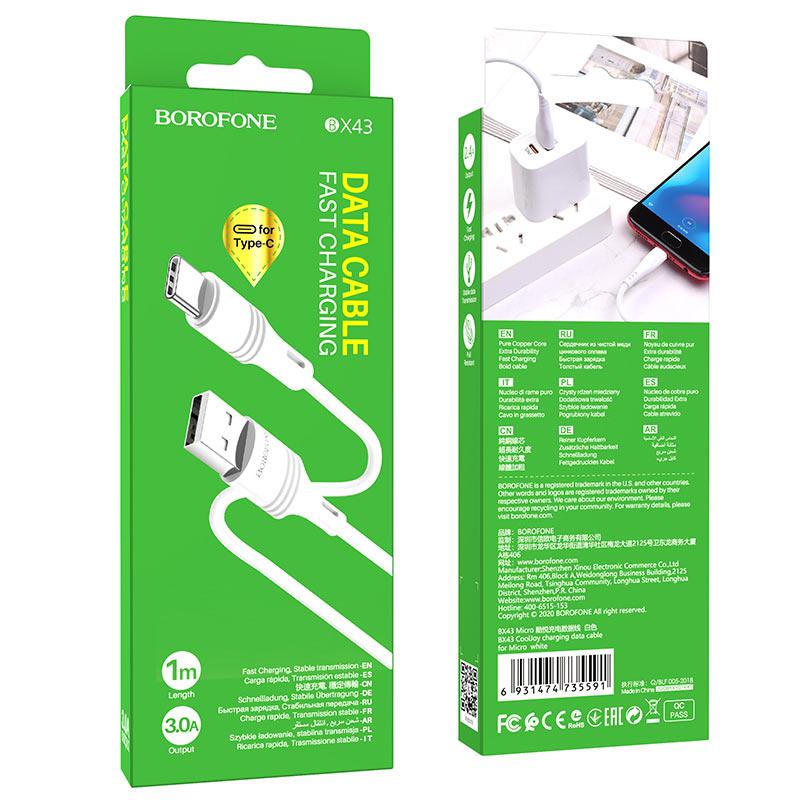 USB кабель Type-C Borofone BX43 1 метр, белый - фото 1 - id-p180052013