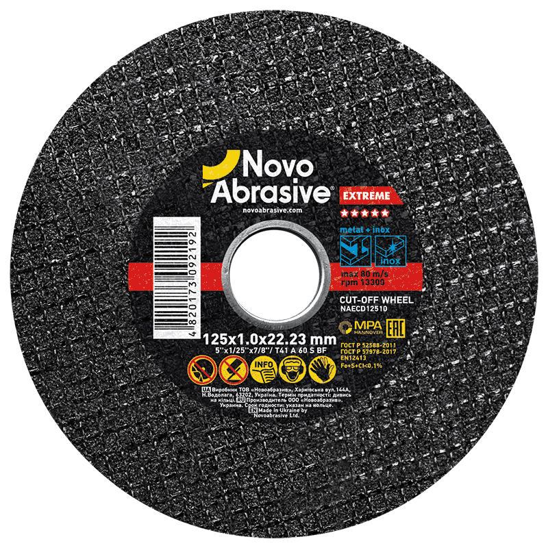 NOVOABRASIVE Extreme Круг отрезной по металлу 41 14А 125 1,0 22,23, NAECD12510, (Украина), 4820173092192