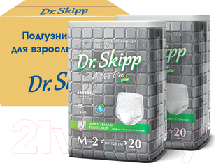 Трусы впитывающие для взрослых Dr.Skipp Active line М2