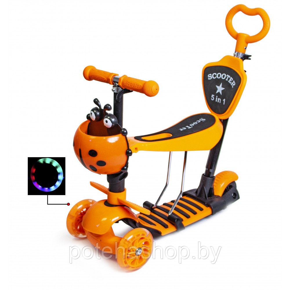 Детский самокат с сиденьем, ручкой и подножкой Scooter 5 в 1 оранжевый