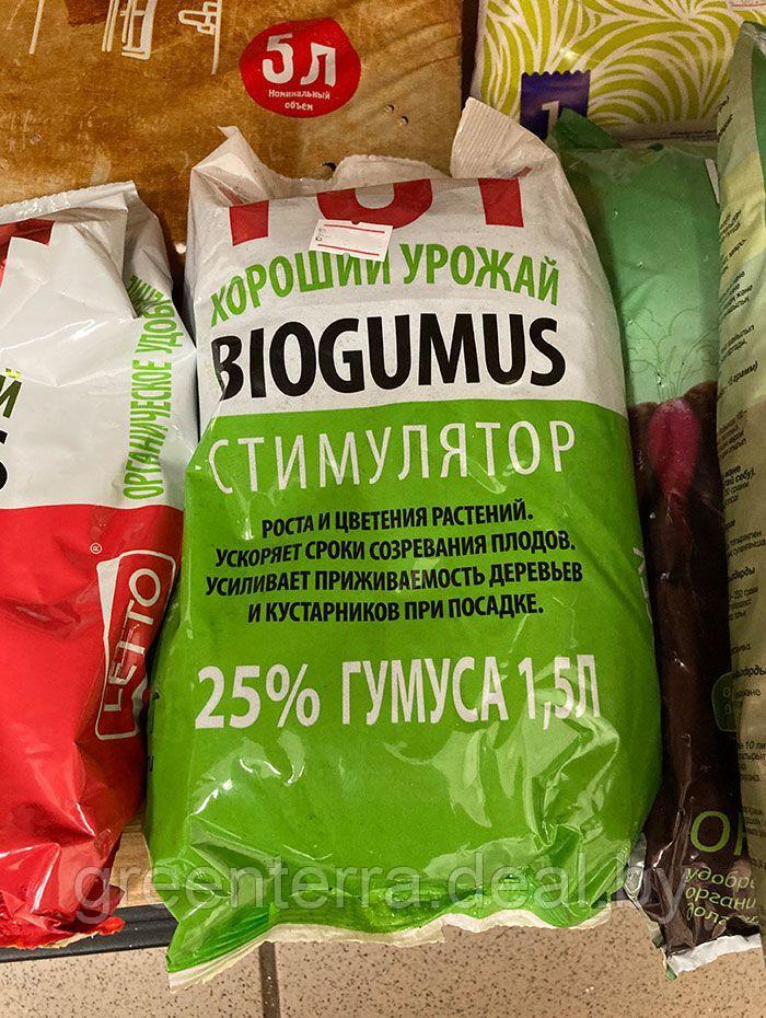 Органическое удобрение Биогумус «ТUТ, хороший урожай» 1.5л, ЭКОСС-25 - фото 2 - id-p184507396