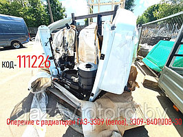 Оперение с радиатором ГАЗ-3309 (белое), 3309-8400008-30