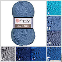 Пряжа Ярнарт Джинс Плюс (YarnArt Jeans Plus ) цвет 15 голубой