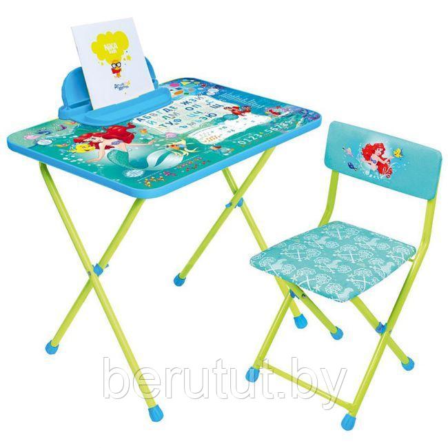 Комплект детской мебели Дисней 4 Русалочка (стол+пенал+стул)